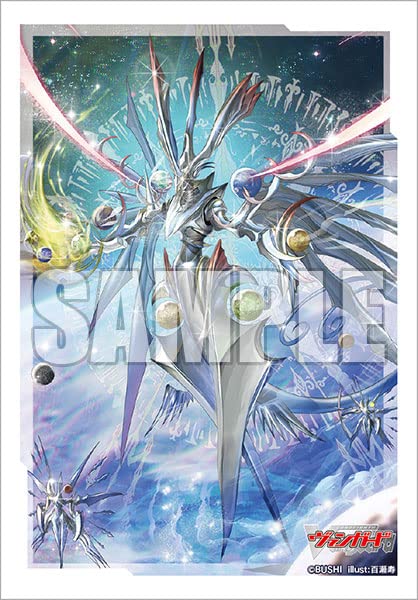 Bushiroad Sleeve Collection Mini Vol.635 Genesis Dragon Exelix Messiah- Japan Figure Store - #1 Bring To You The Best Japanese Goods