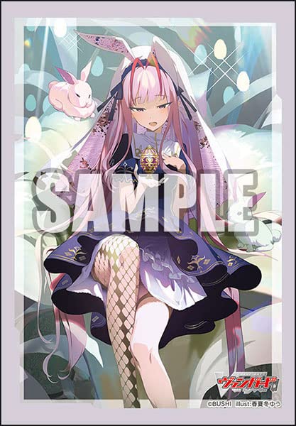 Bushiroad Sleeve Collection Mini Vol.651: Cardfight!! Vanguard Rondo Of The Tenman Moon Fertilosa- Japan Figure Store - #1 Bring To You The Best Japanese Goods