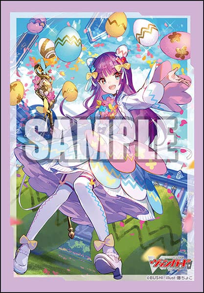 Bushiroad Sleeve Mini Vol.652 Vanguard Shining Glow Willista- Japan Figure Store - #1 Bring To You The Best Japanese Goods