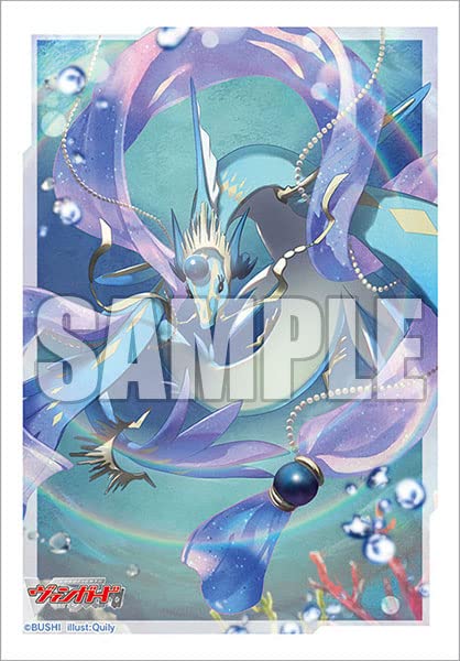 Bushiroad Sleeve Coll Mini Vol.667: Cardfight Vanguard Lulsuzulu Pack- Japan Figure Store - #1 Bring To You The Best Japanese Goods