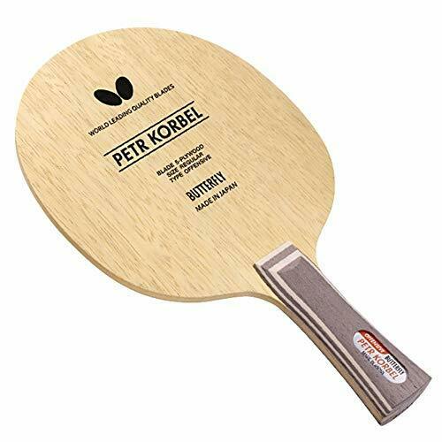 Butterfly Table Tennis Racket Kolbel Fl Shakehand Grip Regular Offensive 30271- Japan Figure Store - #1 Bring To You The Best Japanese Goods