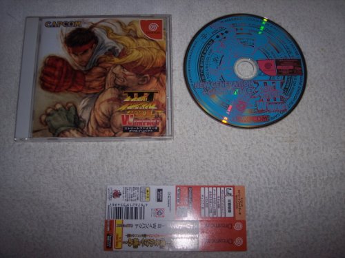 Capcom Street Fighter Iii: W Impact For Sega Dreamcast - Used Japan Figure 4976219354967