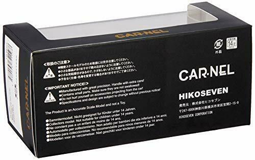 Carnel 1/43 Mitsubishi Gto Twin Turbo Z16a 1996 Black Miyazawa Limited Cl439601- Japan Figure Store - #1 Bring To You The Best Japanese Goods