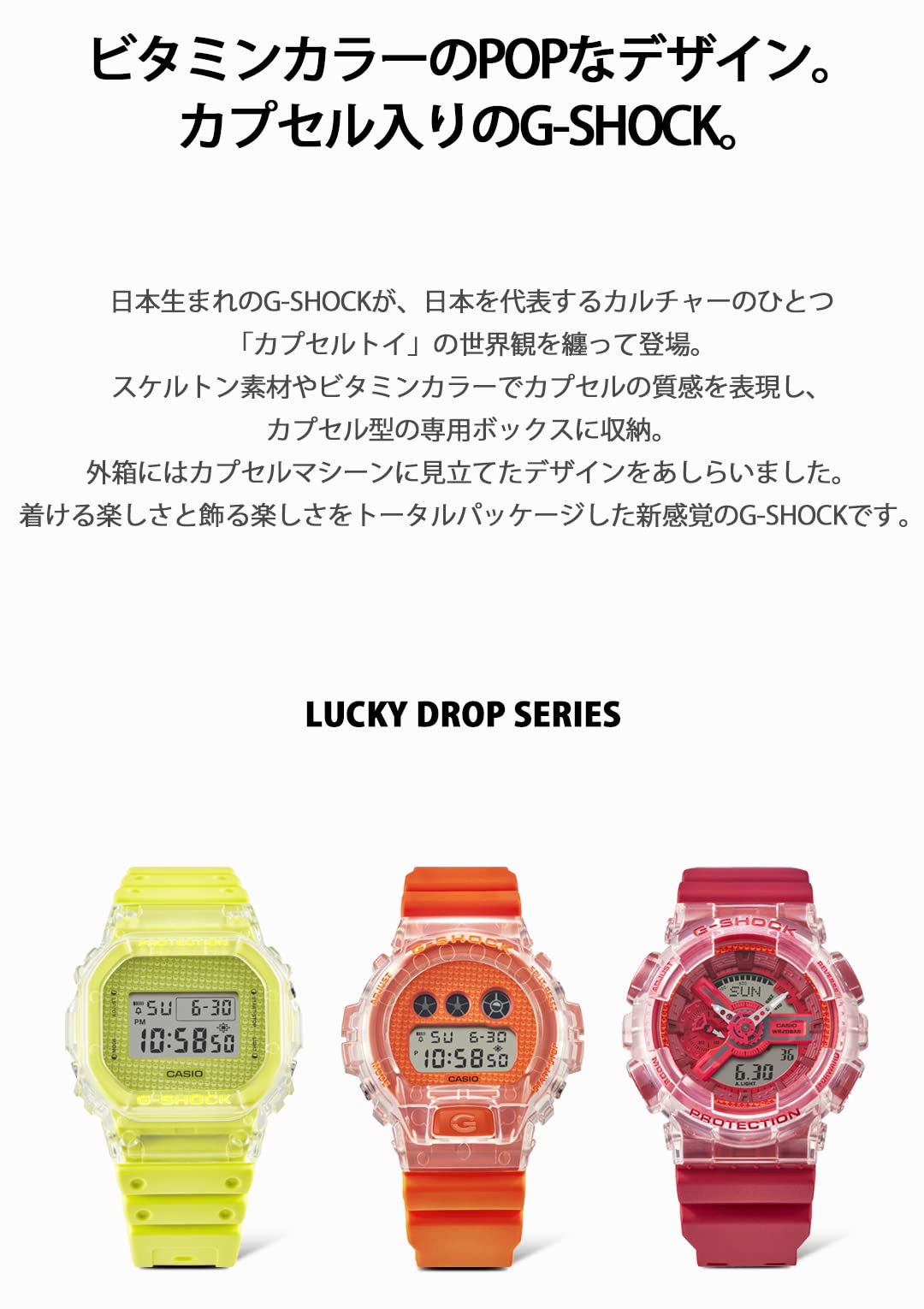 Casio G-Shock Lucky Drop Series GA-110GL-4AJR Men's Red Watch Made in Japan- Japan Figure Store - #1 Bring To You The Best Japanese Goods