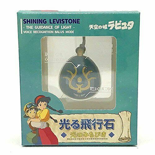 Castle In The Sky Laputa Levitation Stone With Voice Recognition Lighting- Japan Figure Store - #1 Bring To You The Best Japanese Goods