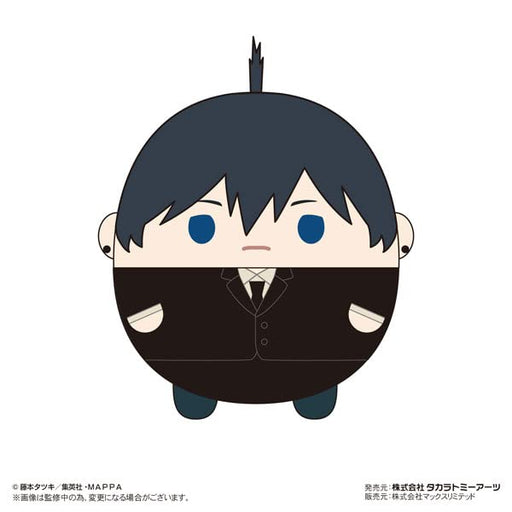 MAX LIMITED Fuwakororin Plush Toy Size M Chainsaw Man Aki Hayakawa- Japan Figure Store - #1 Bring To You The Best Japanese Goods