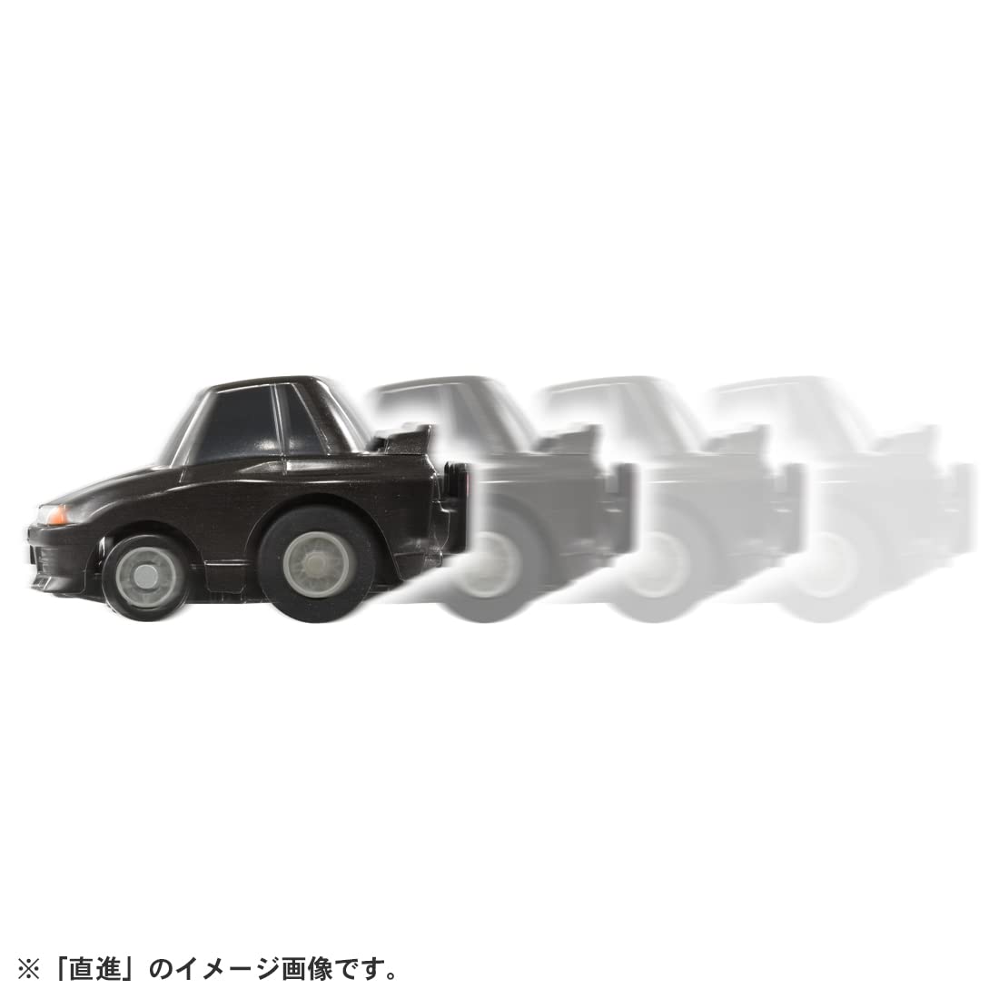 Takara Tomy Choro Q: E-02 Nissan Skyline Gt-R (R32) With Choro Q Coin - Car Toy Made In Japan- Japan Figure Store - #1 Bring To You The Best Japanese Goods