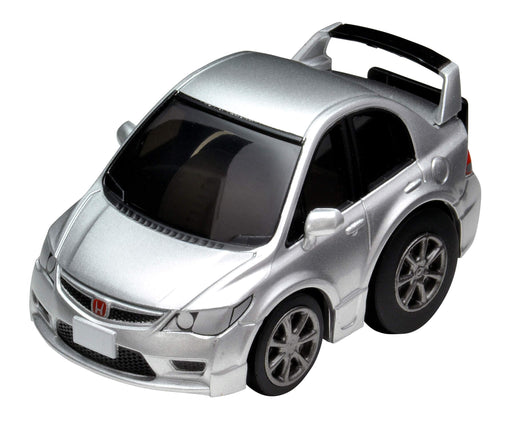 Tomytec Choroq Zero Z-63A Silver Civic Type R FD2 Finished Model- Japan Figure Store - #1 Bring To You The Best Japanese Goods