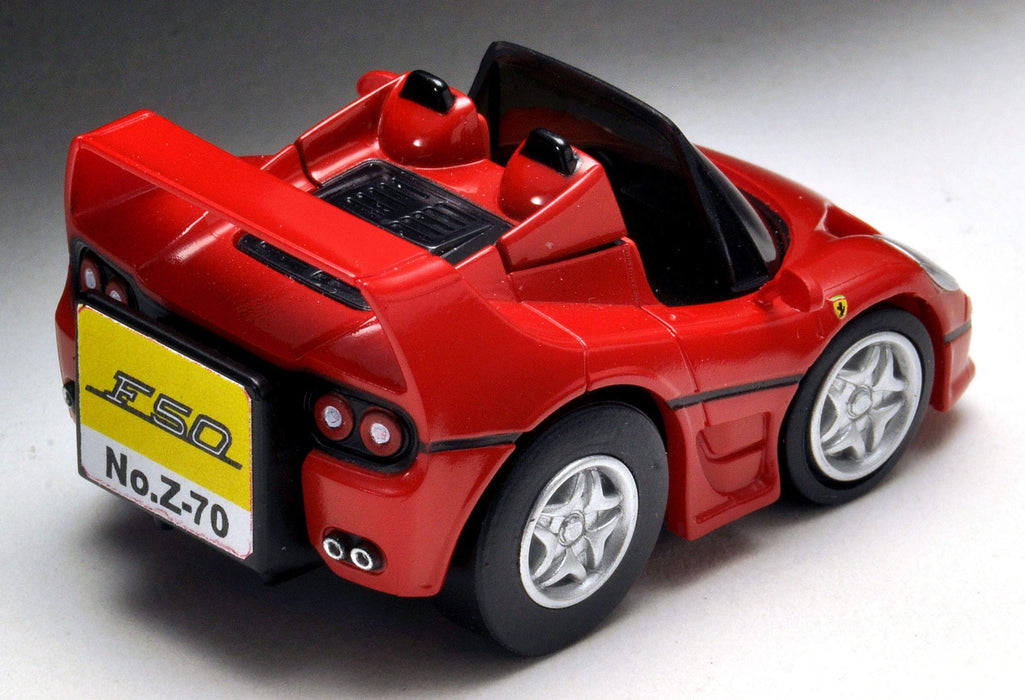 Tomytec Choroq Zero Z-70A Ferrari F50 Open Finished Model in Red- Japan Figure Store - #1 Bring To You The Best Japanese Goods