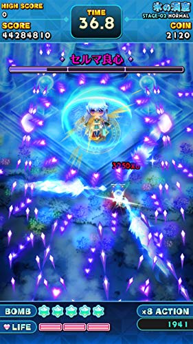 Chorus Worldwide Sisters Royale I’M Being Harassed By 5 Sisters And It Sucks Ps4 Playstation 4 - New Japan Figure 4988602172331 1