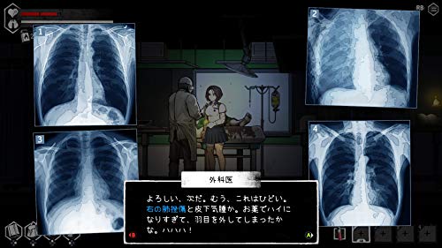 Chorus Worldwide The Coma Double Cut Nintendo Switch - New Japan Figure 4988602172836 2