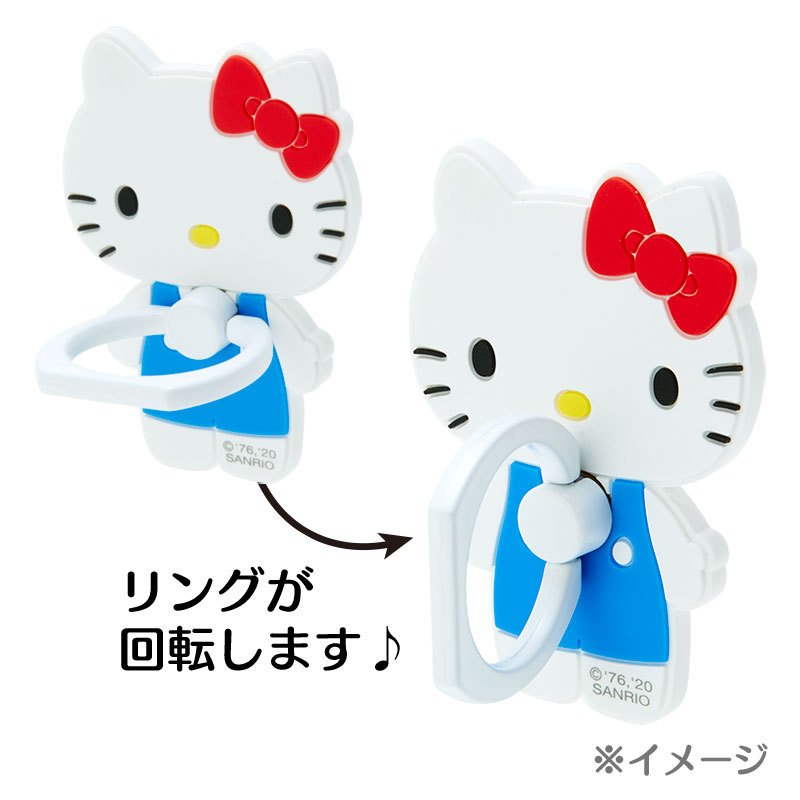 Cinnamoroll Character Type Smartphone Ring- Japan Figure Store - #1 Bring To You The Best Japanese Goods