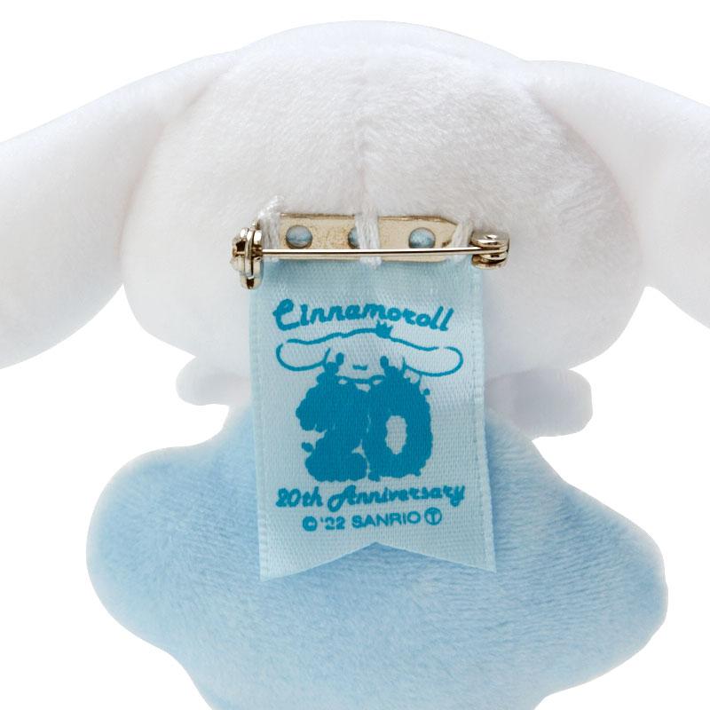 Sanrio Cinnamoroll Mascot Brooch (Cinnamoroll 20Th Anniversary Shop Limited) Debut- Japan Figure Store - #1 Bring To You The Best Japanese Goods
