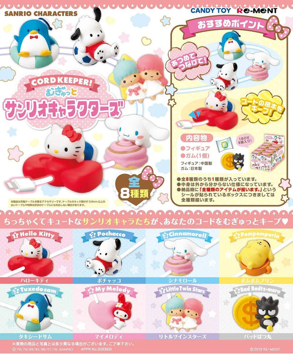 RE-MENT 152080 Cord Keeper! Sanrio Characters 1 Box 8 Figures Complete Set- Japan Figure Store - #1 Bring To You The Best Japanese Goods