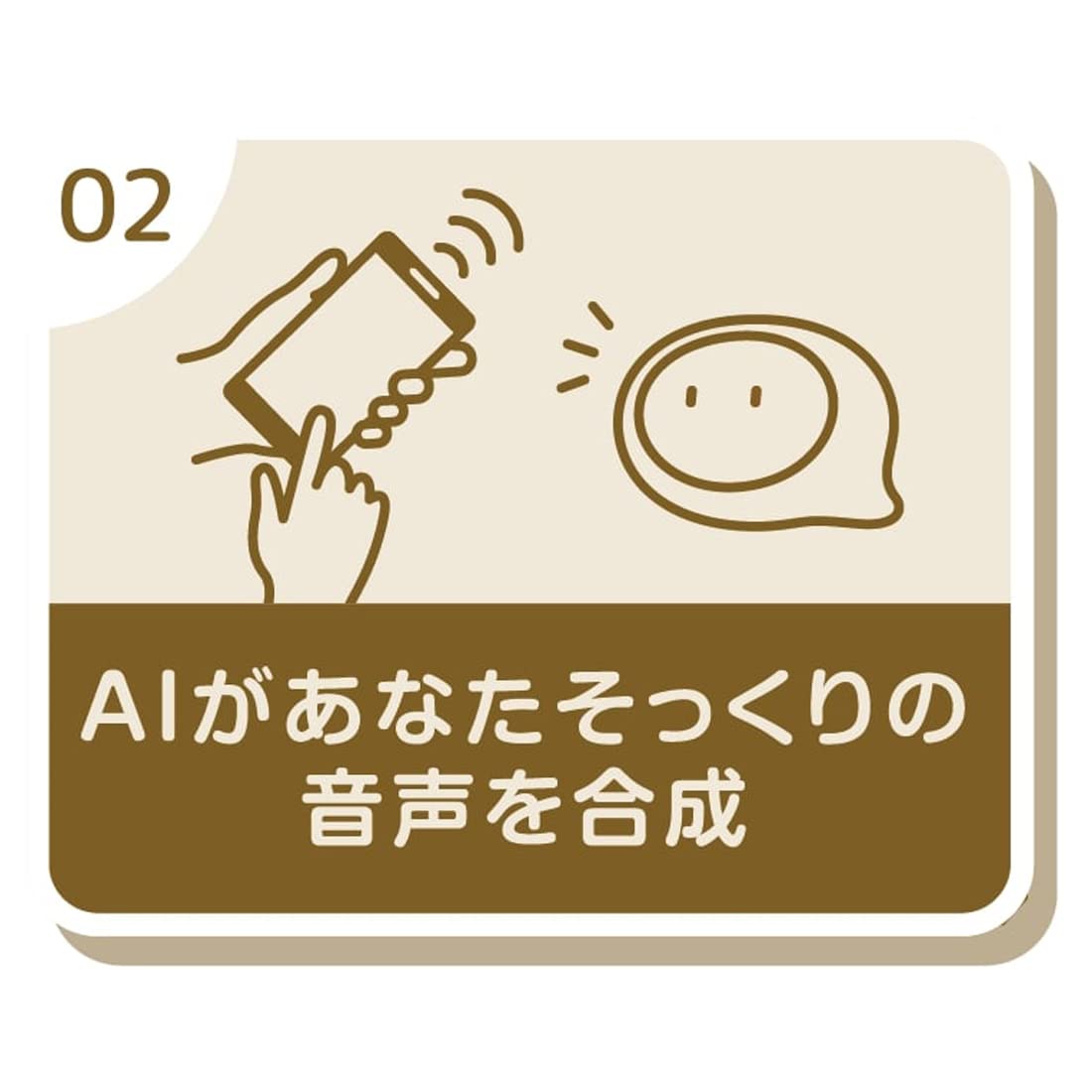 Takara Tomy Coemo: Japan Toy Awards 2022 Educational Toy Category Grand Prize- Japan Figure Store - #1 Bring To You The Best Japanese Goods