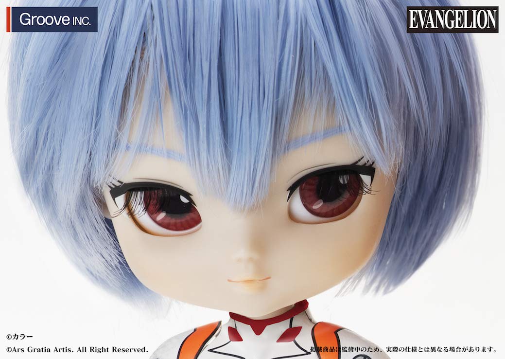 Groove Japan Collection Doll Rei Ayanami 270Mm Abs Painted Movable Figure- Japan Figure Store - #1 Bring To You The Best Japanese Goods