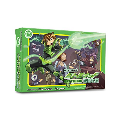 Columbus Circle Battle Kid Nintendo Famicom Fc - New Japan Figure 4582286322251