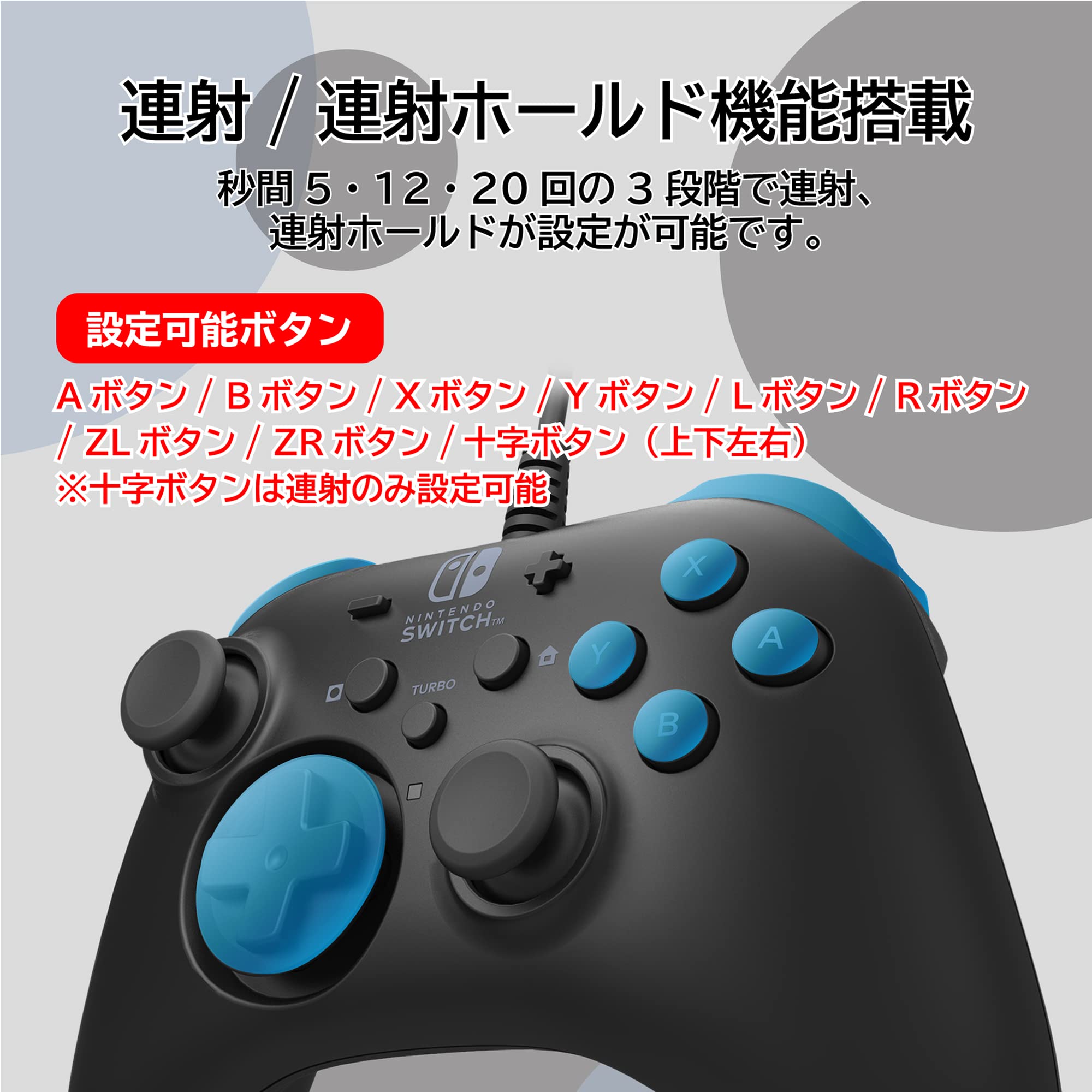 HORI HORI pad Controller Pad Black For Nintendo Switch- Japan Figure Store - #1 Bring To You The Best Japanese Goods