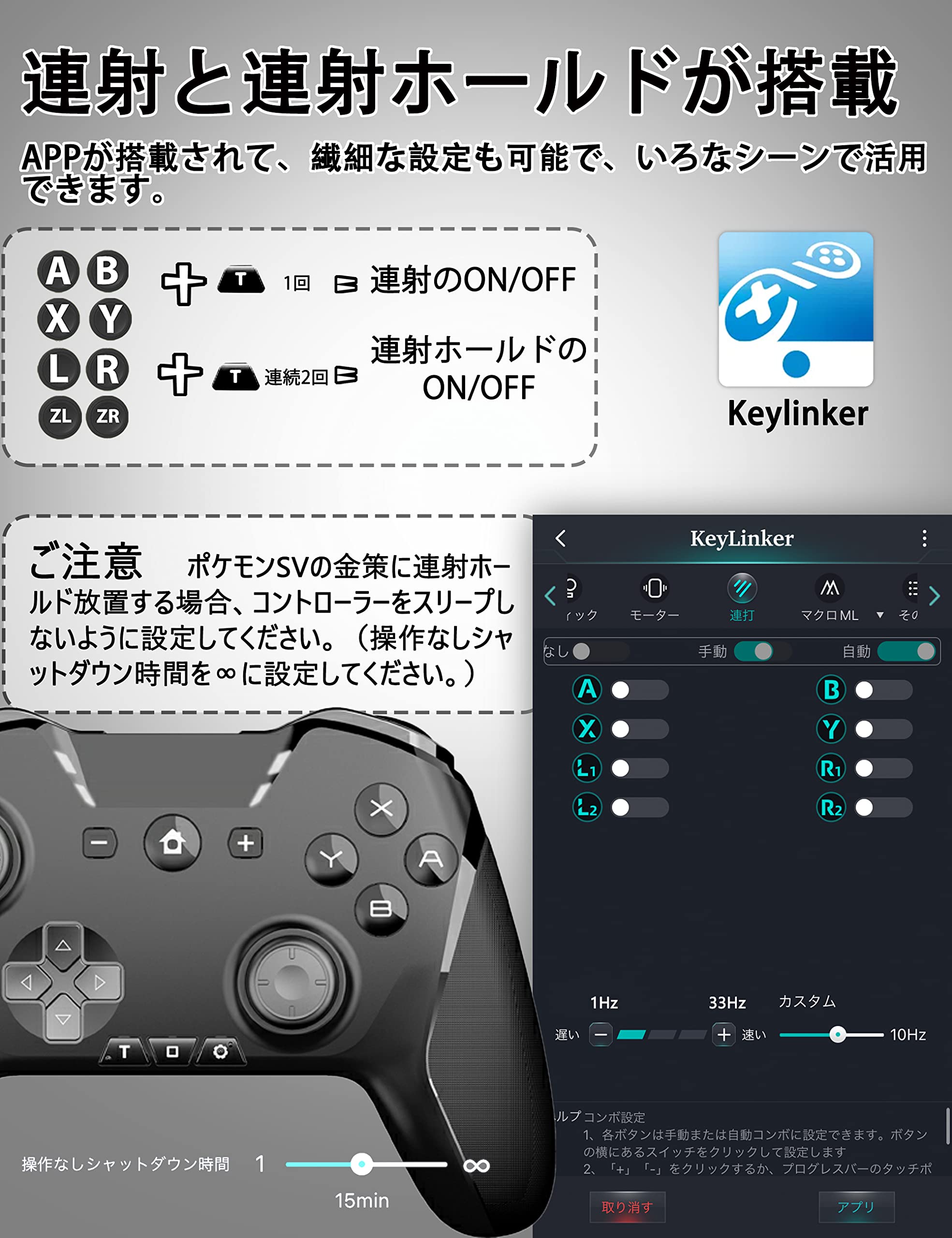 Cowbox HD-6500 NFC+ App Compatible Switch Zelda Iphone/Ipad/Android- Japan Figure Store - #1 Bring To You The Best Japanese Goods