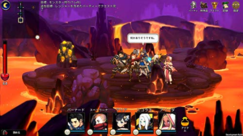 Crest Aria Chronicle For Nintendo Switch - New Japan Figure 4580703710018 1