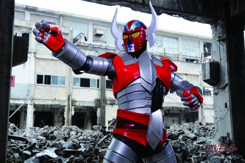 Cuties Denjin Zaborger Defeat Sigma! 1000 Piece Jigsaw Puzzle - Japan Figure