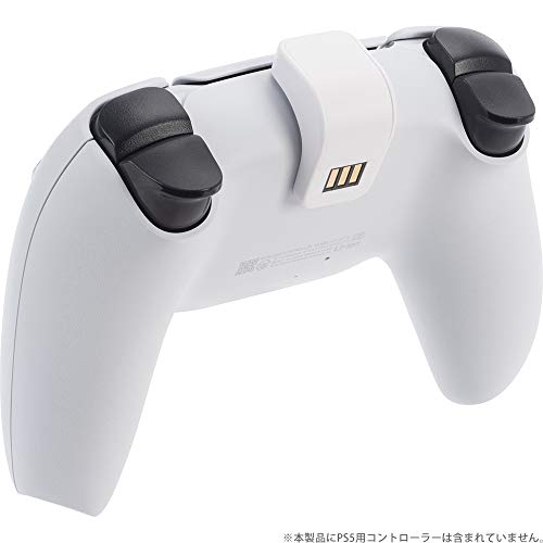 Cyber Gadget Double Charging Stand For Controller Playstation 5 Ps5 - New Japan Figure 4544859031250 5