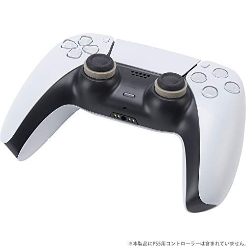 Cyber Gadget Fps Aim Support For Playstation 5 Ps5 - New Japan Figure 4544859031380 3