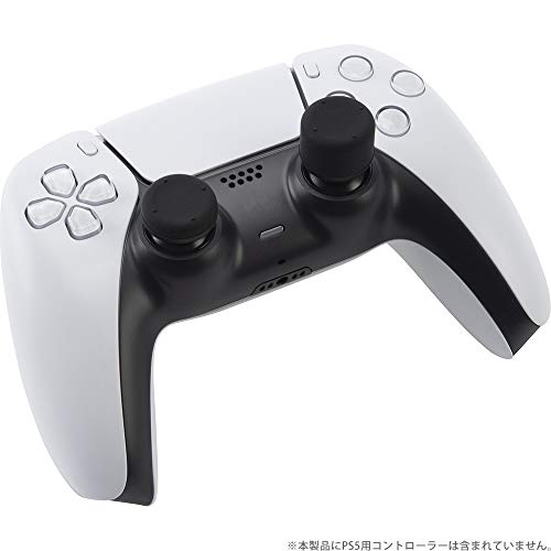 Cyber Gadget Ps5 Analog Stick Cover Set Of 8 Black Playstation 5 - New Japan Figure 4544859031328 3