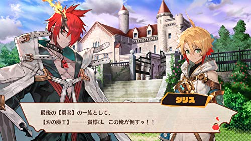 D3 Publisher Maglam Lord Ps4 - New Japan Figure 4527823998537 6