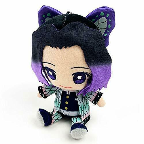 Demon Slayer Kimetsu Chibi Plush Doll Stuffed Toy Kochou Shinobu- Japan Figure Store - #1 Bring To You The Best Japanese Goods