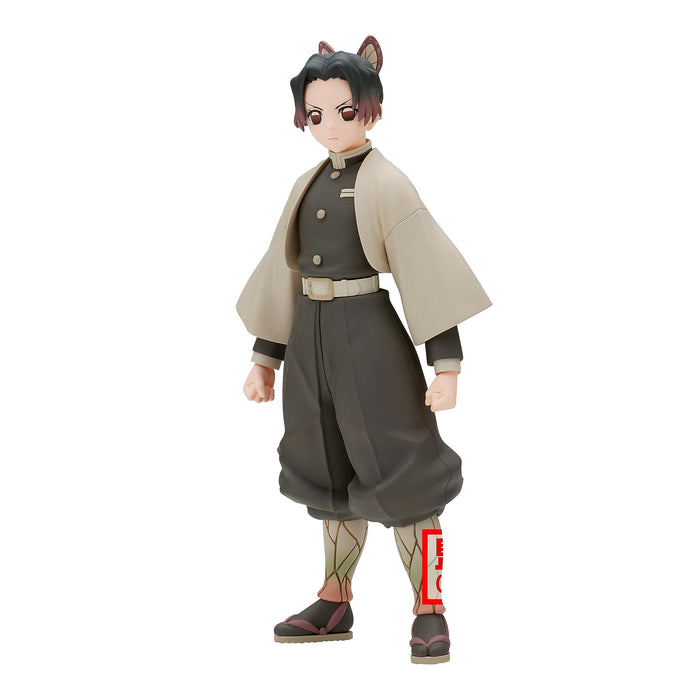 Banpresto Demon Slayer Shinobu Kocho Kizuna No Sou Sushi Pick-Up Figure- Japan Figure Store - #1 Bring To You The Best Japanese Goods