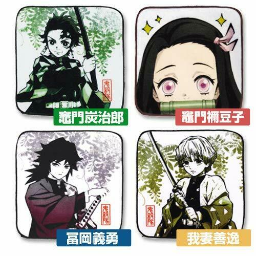 Demon Slayer Kimetsu No Yaiba Kamado Nezuko Full-color Hand Towel- Japan Figure Store - #1 Bring To You The Best Japanese Goods