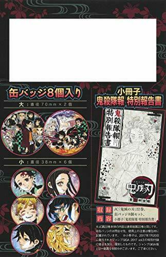 Demon Slayer: Kimetsu No Yaiba Vol.22 Special Edition W/can Badge Set & Booklet- Japan Figure Store - #1 Bring To You The Best Japanese Goods