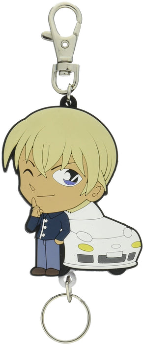 Detective Conan Rubber Reel Keychain (Toru Amuro)- Japan Figure Store - #1 Bring To You The Best Japanese Goods