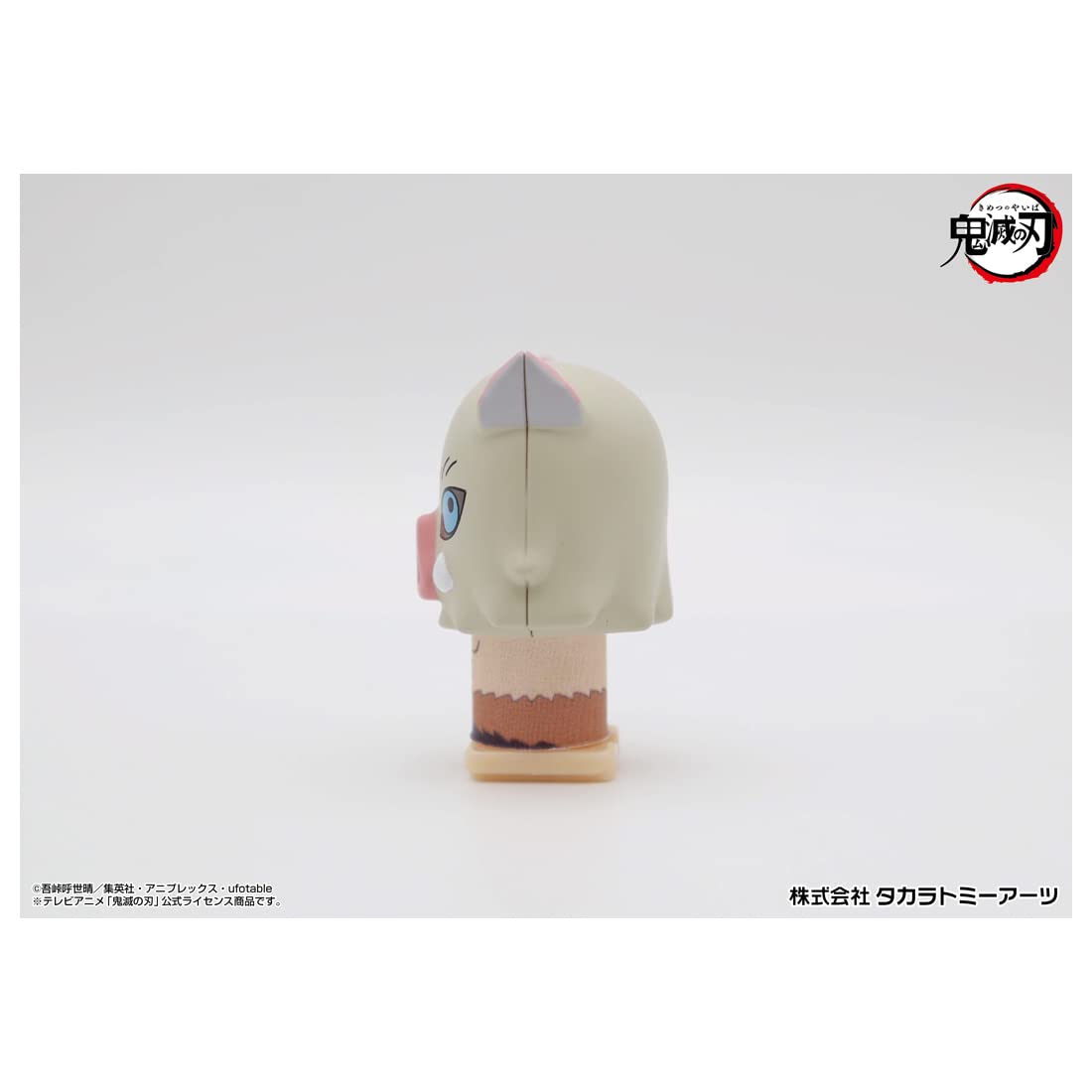 TAKARA TOMY A.R.T.S Demon Slayer : Kimetsu No Yaiba Pop-Up Hashibira Inosuke Mini- Japan Figure Store - #1 Bring To You The Best Japanese Goods