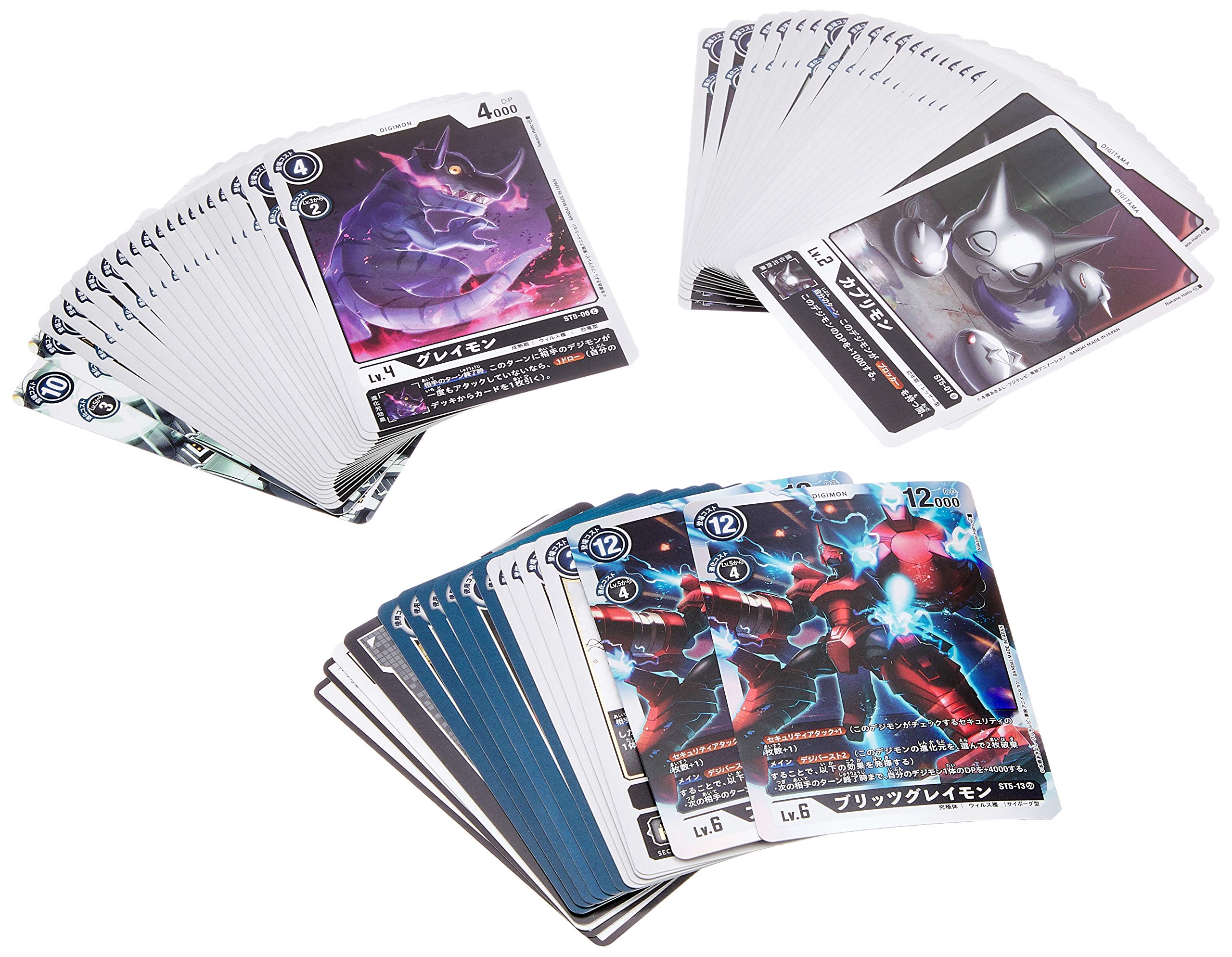 Digimon Card Game Start Deck Mugen Black- Japan Figure Store - #1 Bring To You The Best Japanese Goods