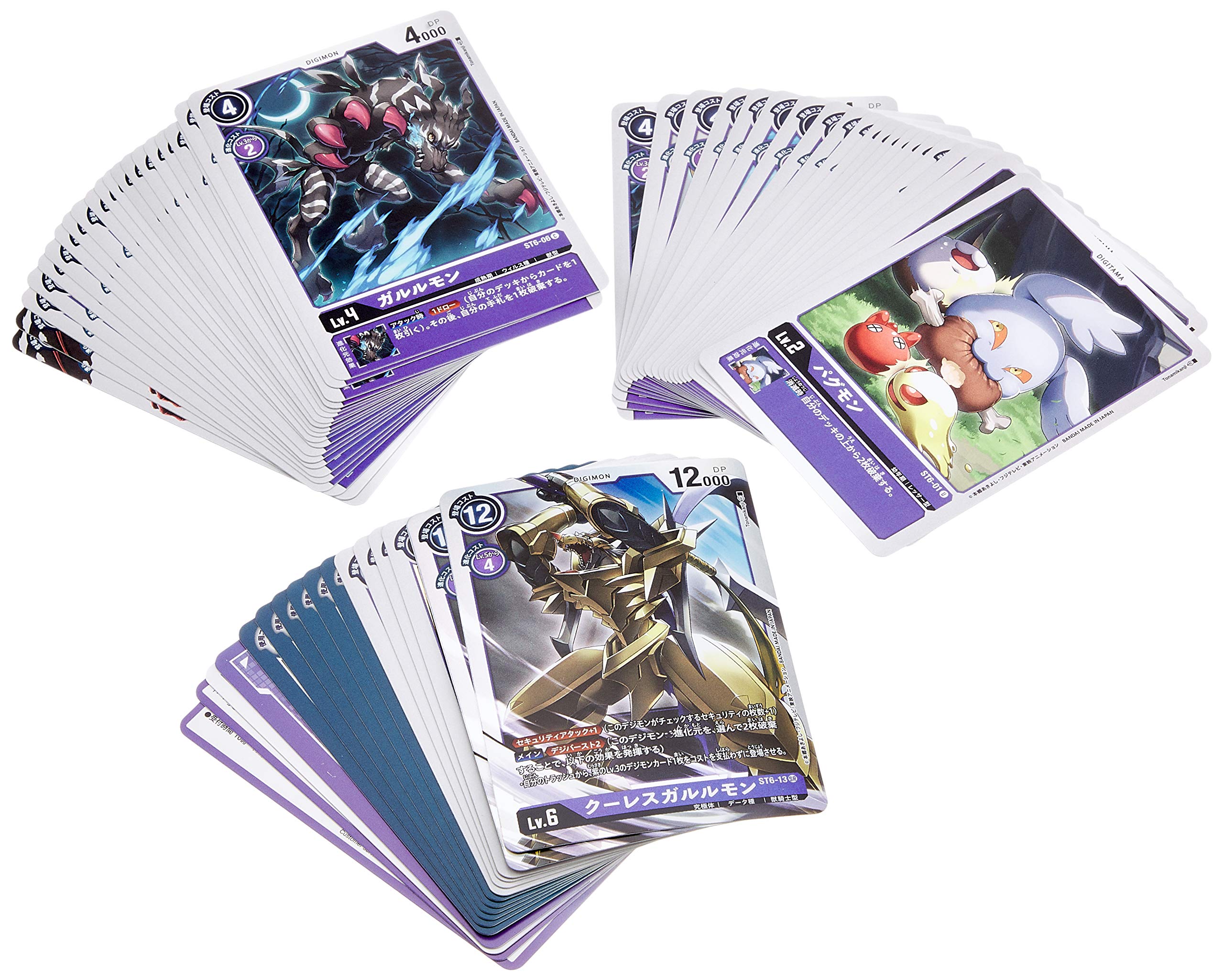 Digimon Card Game Start Deck Venom Violet- Japan Figure Store - #1 Bring To You The Best Japanese Goods