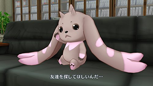 Digimon Story Cyber Sleuth (Welcome Price!!) Sony Ps Vita Playstation - New Japan Figure 4573173309240 12