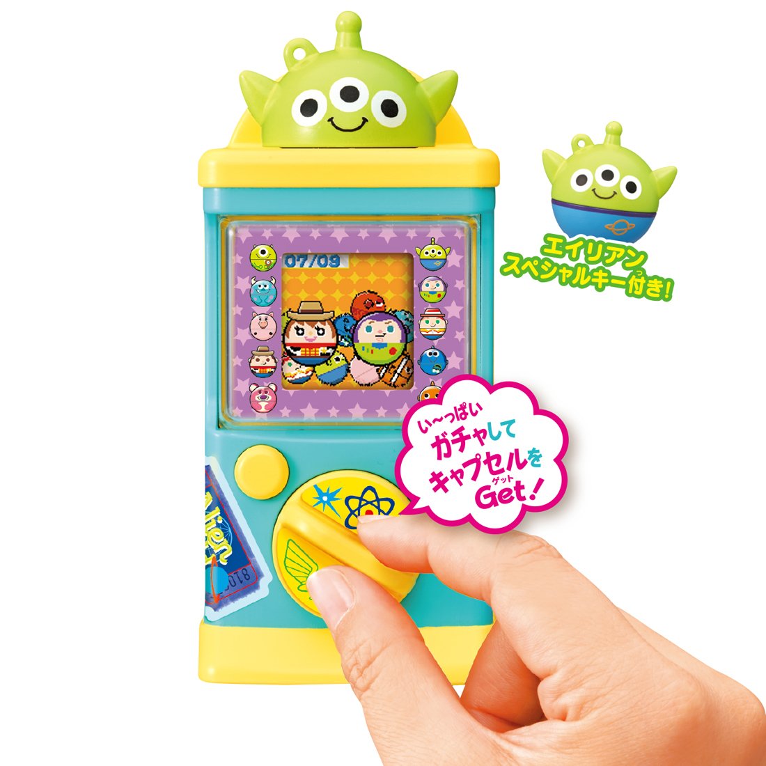 Takara Tomy Disney Magical Gachakode Icegreen Alien Disney Toys Japanese Toys- Japan Figure Store - #1 Bring To You The Best Japanese Goods