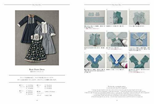Doll Sewing Book Hanon -arrangement- Book- Japan Figure Store - #1 Bring To You The Best Japanese Goods
