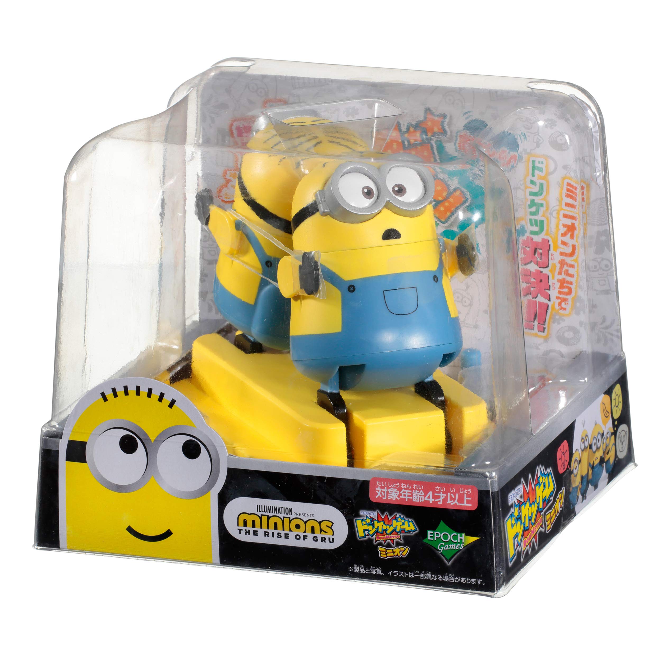 Epoch Donketsu Game Minion - Fun Interactive Family Game- Japan Figure Store - #1 Bring To You The Best Japanese Goods
