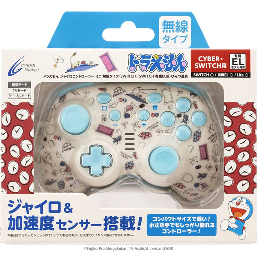 Cyber Gadget Doraemon Gyro Controller Mini Wireless Type (Switch/Switch Organic EL)- Japan Figure Store - #1 Bring To You The Best Japanese Goods