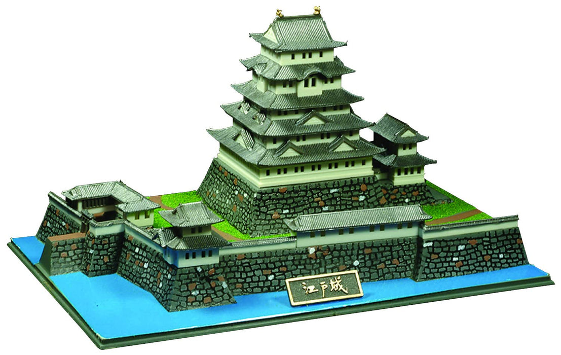 DOYUSHA Jj4 Japanese Edo Castle 1/700 Scale Plastic Model- Japan Figure Store - #1 Bring To You The Best Japanese Goods