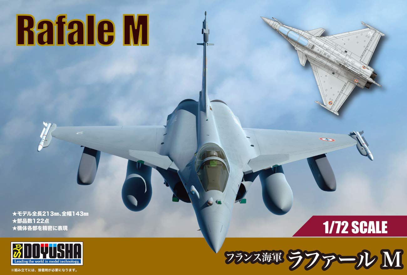 DOYUSHA 1/72 French Navy Rafale M Plastic Model- Japan Figure Store - #1 Bring To You The Best Japanese Goods