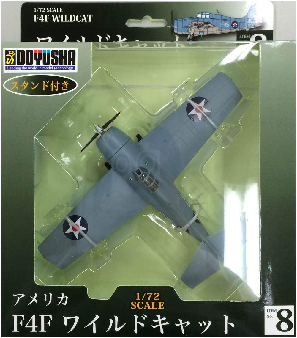1/72 DOYUSHA No.8 Faf Wild Cat Finished Model- Japan Figure Store - #1 Bring To You The Best Japanese Goods