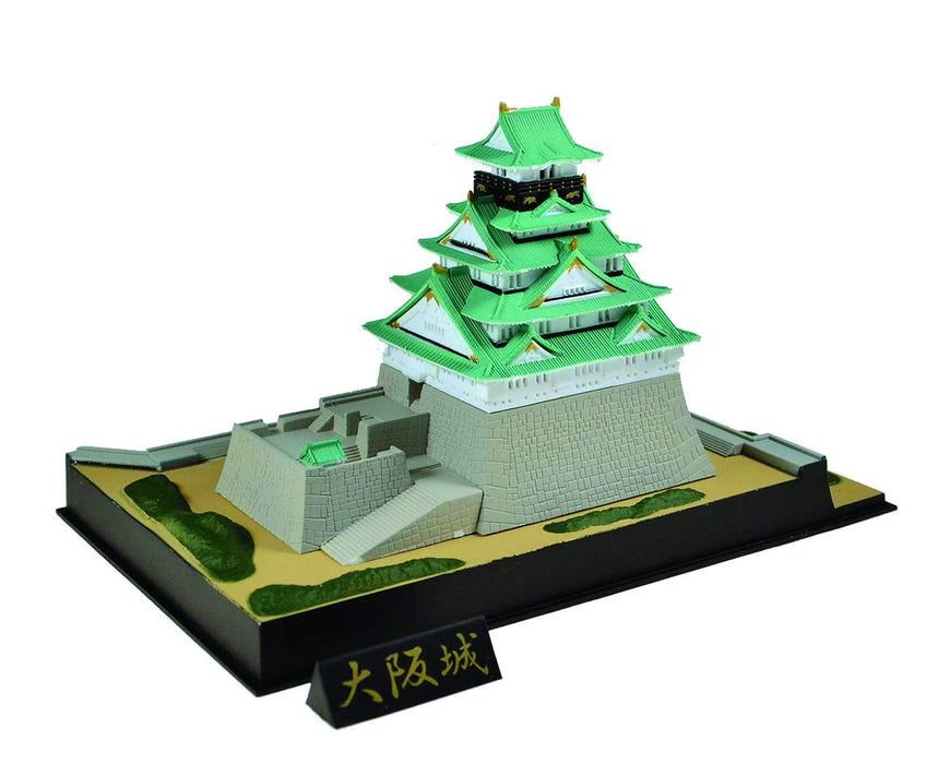 DOYUSHA Easy Model Osaka Castle 1/900 Scale Plastic Model- Japan Figure Store - #1 Bring To You The Best Japanese Goods