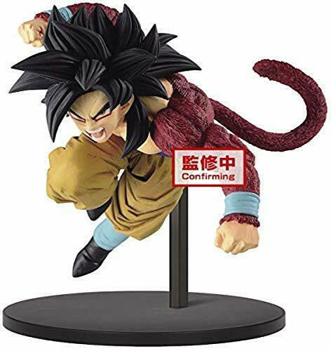 Dragon Ball Gt Super Saiyan4 Son Goku/gokou Figure Japan Tradition Bandai - Japan Figure