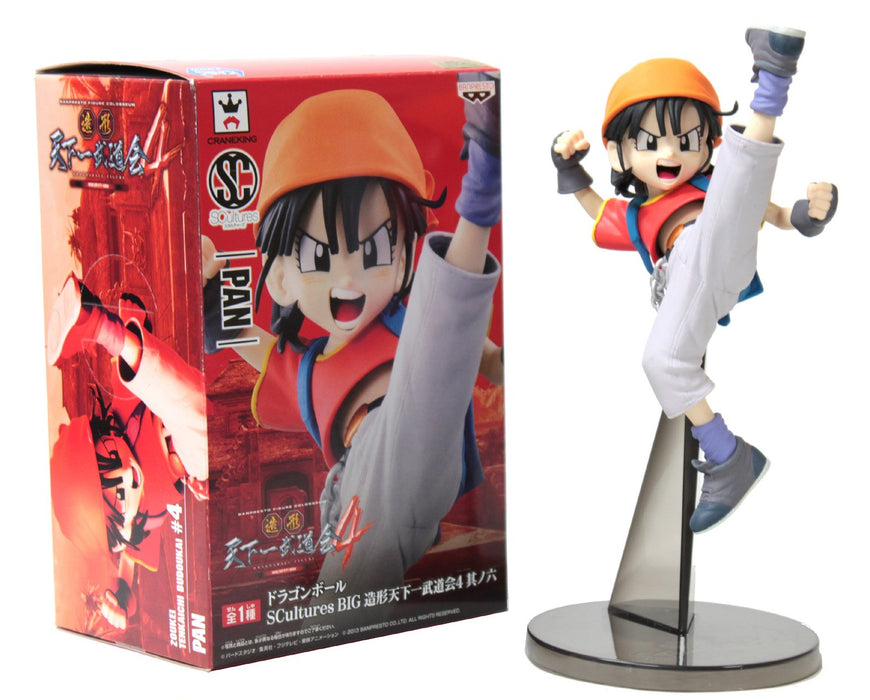 Dragon Ball Scultures Big Shaping Tenkaichi Budokai No.6 Bread Figure From Japan- Japan Figure Store - #1 Bring To You The Best Japanese Goods