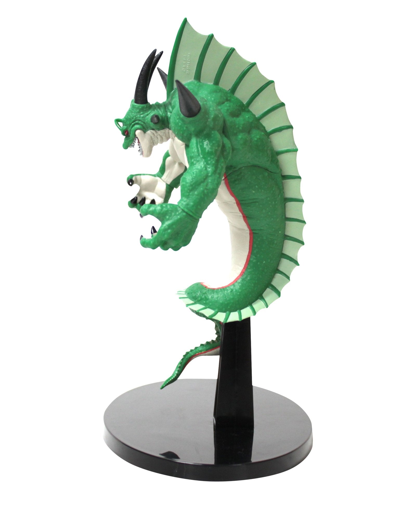 Banpresto Dragon Ball Scultures Big Zoukei Tenkaichi Budokai 4 Porunga Japan- Japan Figure Store - #1 Bring To You The Best Japanese Goods