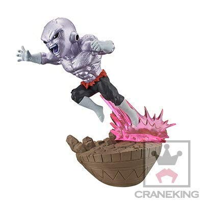 Banpresto Japan Dragon Ball Super World Collectable Diorama Vol.2 Jiren- Japan Figure Store - #1 Bring To You The Best Japanese Goods